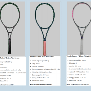 Wholesale Tennis Rackets, Bulk Order & Custom Logo Available - 图片 1