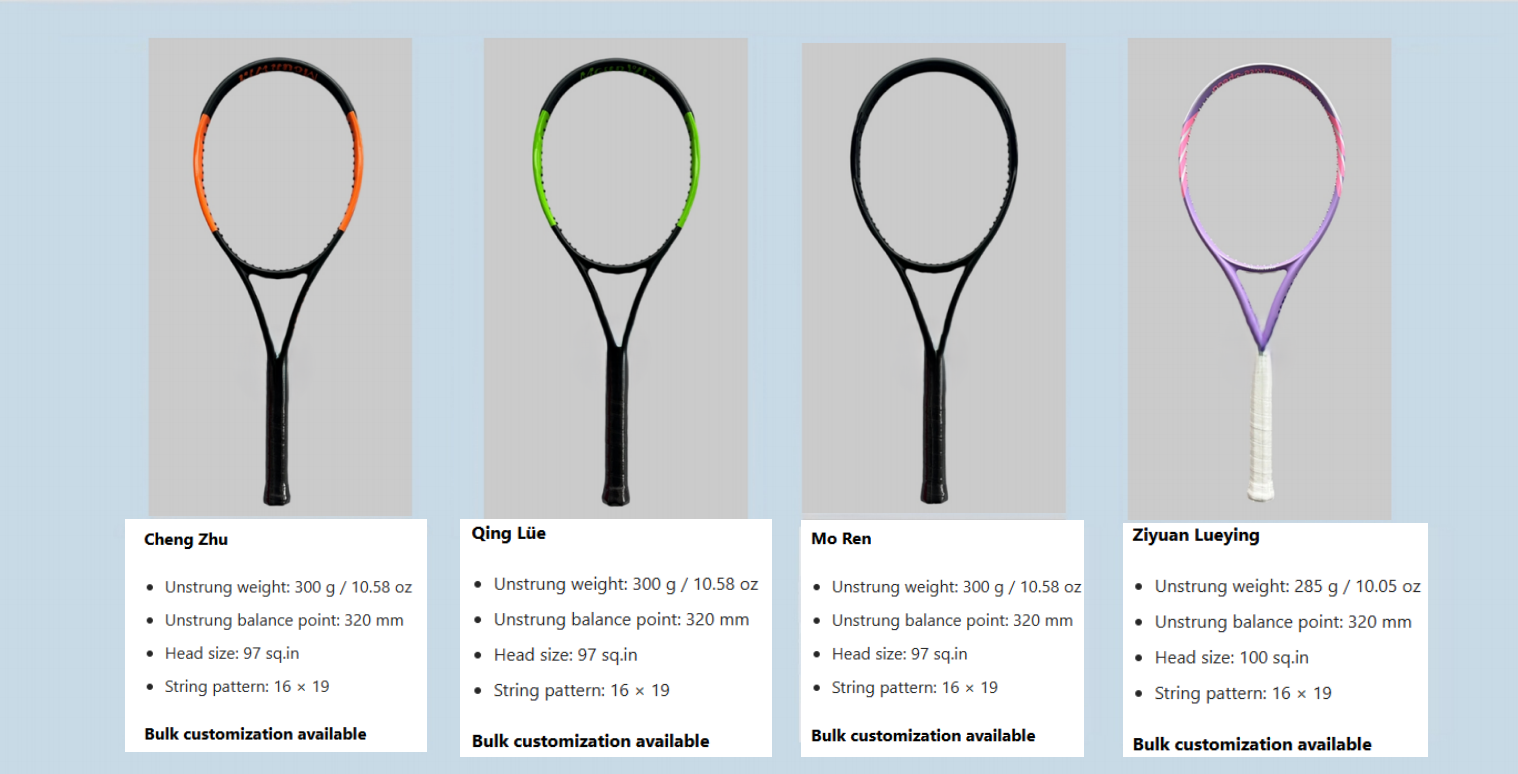 Wholesale Tennis Rackets, Bulk Order & Custom Logo Available - 图片 4